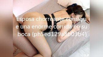 Visitó a mi sexy hermanastra culona (64640b5cd9732)