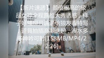 STP33101 《最新众筹热门精品》成人站非常热门畅销的热舞油姬系列【推油镂空情趣火辣钢管艳舞+炮机疯狂抽插阴门大开】