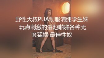 PME-090 孟若羽 情欲爆棚要送货员操死她 少妇无处安置的饥渴 蜜桃影像传媒