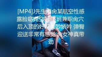 十月新流出推特女大神潜入商场女厕偷拍各种美女不关门尿尿的黑衣美眉