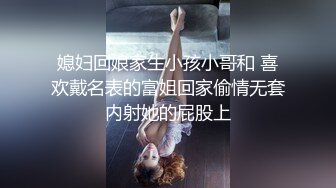 迷玩妈妈 好奇恋母小胖子下药迷玩生母 探索出生时的神秘裂缝 紧张又刺激生怕摸醒了 指奸里面很滑