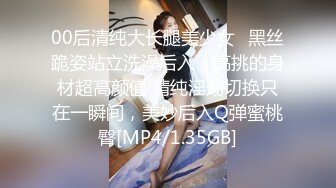 气质蓝色迷人连衣裙美女原来这样会玩浴室里裸体玩肉体按摩滑溜溜的肌肤摩擦肉棒爱爱享受DV_01224