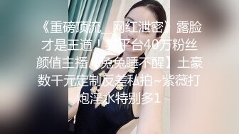 ❤️清新纯欲少女❤️双马尾小可爱被大屌疯狂抽插，超极品白嫩身材 筷子般的美腿 小屁股紧实又翘挺 活力四射！