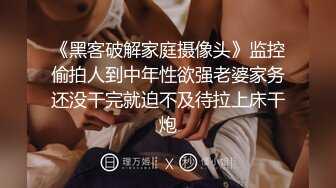 性感骚货小母狗✨超极品身材反差尤物〖小薇〗不以淫荡示天下 但求风骚动世人，矝持端庄的秀丽女神淫荡自拍1 (2)