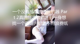 【顶级网红重磅精品】露脸才是王道！万狼求档OnlyFans巅峰颜值极品巨乳反差女神natc私拍 (1)