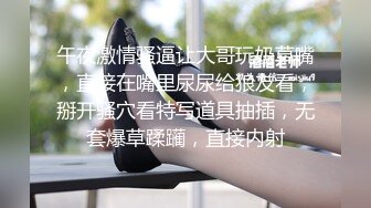 女主能透个脸就完美了