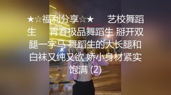 小陈头星选约了个蓝色外套白裙妹子啪啪，口交沙发上位骑坐大力抽插猛操