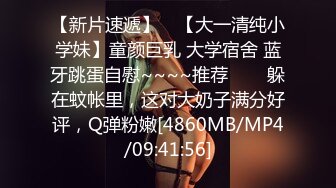 小区物业报复女业主操的她嗷嗷呻吟白目上翻MD0054