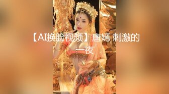 迷玩美容院丰满漂亮老板娘