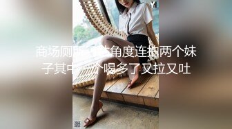 珠宝店女厕全景偷拍多位大长腿黑丝美女职员的各种美鲍鱼2