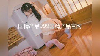 无水印[MP4/586M]9/30 极品嗲声嗲气小可爱被站操一顿输出被操瘫在麻将机上VIP1196