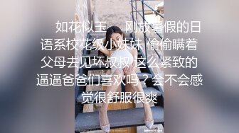 ★☆《顶流网红✅私拍》★☆露脸才是王道！干练短发童颜巨乳肥臀反差网红muay订阅福利，露出3P紫薇双洞高潮无下限