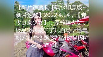 STP26018 ?萝莉女神? 窈窕少女极品JK美少女▌可爱兔▌好想要好敏感 老公鸡巴好大 阳具速攻白虎 淫浆四溢好多白汁