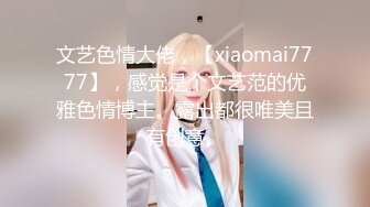 [MP4]最新情侣自拍流出-圆沙发上激情 无套多体位抽插美乳长腿小女友