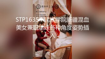 良家人妻的私密生活，【推油少年】，给老公戴绿帽的一天，人妻享受陌生男人的爱抚，水流不止！