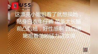 罕见极品粉穴00后学生妹，清纯甜美校花级，解开内衣一对美乳，无毛超嫩美穴