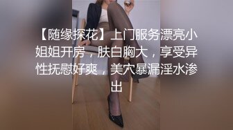 清纯美眉吃鸡啪啪 小娇乳白虎粉小穴 被多姿势无套输出 奶子哗哗 淫水超多 内射