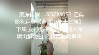 黑色套装 大专女厕全景偷拍众多的学妹前来嘘嘘各种美鲍轮番呈现