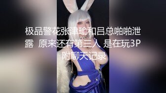 老中医养生馆内，丰满肉感白皙少妇，小哥究竟有何魅力能让少妇辛苦等了小哥两个小时才接待到她呢？看小哥的按摩手法和床上功夫，确实了得