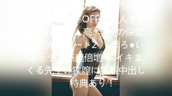 MDUS系列[中文字幕].LAX-0009.黑丝秘书痴狂性爱.What if Naughty Sheena is Your Personal Secretary.麻豆传媒映画