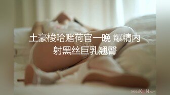 [MP4/ 1.84G] 约到一个高质量粉嫩嫩小美女，精致玲珑白皙软软肉体 轻易就让人鸡巴硬邦邦冲动