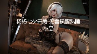 【剧情之王虚幻的电影】最新剧情制作《尾行》猥琐男尾行清纯美少女 林间小路干晕直接就给操了 画面感十足