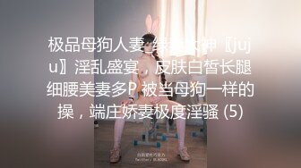 极品小姐姐摸鱼推荐女明星姐姐onlyfans_推特＿孙禾颐_23年（合集）【74v】 (17)