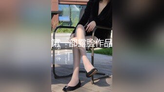 [HD/1.0G] 2024-10-07 M-20 麻豆傳媒 足球少女的浪漫邂逅-櫻空桃桃