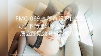 【新片速遞】&nbsp;&nbsp;Onlyfans 极品白虎网红小姐姐NANA 2024-05-28 会员私信短片流出“这是刚刚被干过的小洞洞”[262M/MP4/04:09]