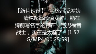 嫩模美少女『肉包』与信义赵又廷TONY性爱私拍流出 娇俏美女骑乘很会扭动