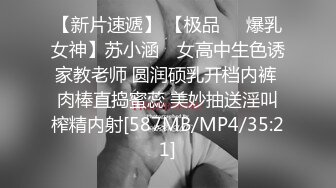 onlyfans极品尤物! 巨乳女神 babynookie 口交深喉 自慰露出 口爆啪啪