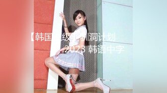 杭州某大学妹子被富二代男友带回家要做爱再怎幺反抗还是被干.