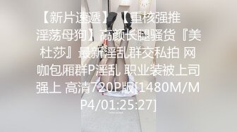 【新片速遞 】✿91制片厂✿ YM063 淫荡女教师的课后辅导《白允儿》[875MB/MP4/27:19]