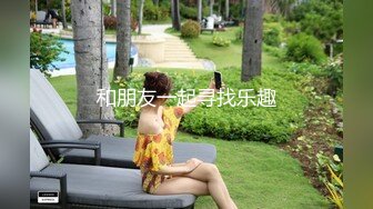 高能户外极品美女夹着大黑牛在大爷旁边自慰失禁 淫汁沿着美腿流下 大爷瞧地上的淫水看呆了 嗡嗡的声音强忍快感1