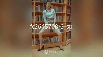 [2DF2]长屌哥广东洗浴会所800元选秀技术熟练的美女服务操的高潮2次淫叫：你是干我最狠的一个,再也不敢说要第3次了 [MP4/157MB][BT种子]