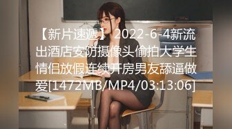 【新片速遞】最新超火香港网红极品美少女▌HongKongDoll ▌海岛生活 1 玩偶姐姐性感比基尼 露天榨汁浓厚中出蜜穴[1.35G/MP4/31:22]