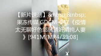 宁波，露脸口爆98年网红，加福利群的联系我2