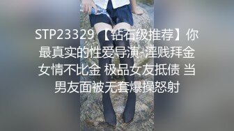 【新片速遞】秀人网上流女神《安然》极品尤物身材大尺度私拍视图流出颜值奶子百里挑一无话可说无水4K画质原版157P+12V[1870M/MP4/05:09]