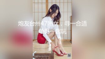 FC2-PPV-2857653 年轻的美女老师被几个债主逼迫用身体来偿还利息 (1)