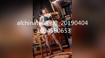 [MP4/1.08G]2023-3-10【探花足浴】按摩完点个荤的，撩起裙子磨骚逼，后入爆操大肥臀