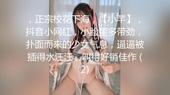 [MP4/781M]5/10最新 长腿女神番茄女神户外车震扛腿抽插VIP1196