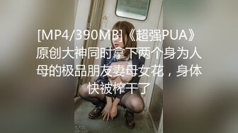 2024年新作炸裂神级颜值女神神似杨幂大美女【棉棉熊】快来舔我，舔我的阴蒂··看我的阴唇又肥又厚 (3)