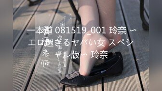 【新片速遞】✿萝莉女神✿ 最新天花板白虎萝莉女友▌粉色情人▌首次尝试商场肛塞跳蛋控制 太好玩了蜜鲍湿透 饥不可待榨汁肉棒内射[364MB/MP4/18:01]