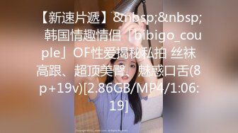 我們一起吃圣诞老人的肉棒吧〖Tiny+雅捷〗双女神再次出擊