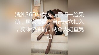 气质美女长发高挑身材露脸跳热舞，魔鬼身材诱惑一字马超级粉红穴