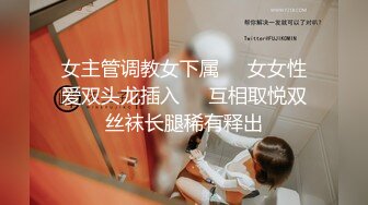 【新片速遞】白富美妹子发骚叫男的过来做爱，前凸后翘极品身材，美腿笔直叉开挡不住扑上去舔吸抽插快速耸动浪叫爽啊【水印】[1.82G/MP4/16:18]