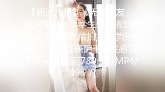 [MP4]新晋SSS极品女神▌璃奈酱 ▌情趣护士注射小天使