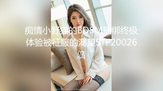 STP25177 【近日下海颜值女神】极度风骚，刚走大姨妈腰爽一下，蓝色假屌猛插骚穴，太舒服白浆流出，翘起屁股后入一脸享受