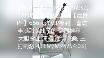 2024年5月推特大神【桎】高价付费VIP群流出，记录和小狗在一起的日常，蜜桃臀大学生，粉红的穴被狂草！