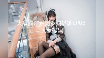 ❤️卡哇伊清纯萌妹❤️调教反差cos美少女 神奇的双马尾粉嫩无毛小嫩逼 活力四射 落地窗前爆操 青春